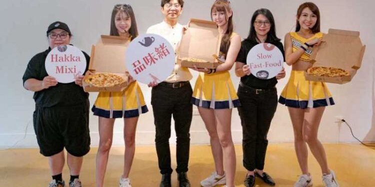 達美樂與客委會攜手打造客家風味披薩,年輕人的味蕾將迎來新挑戰