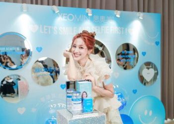 選擇純淨+，盡情表態！XEOMIN®思奧美®「百人笑面見證」活動圓滿啟動！品牌大使陳凱琳率領百位女生見證純淨+去皺力量，展現自信笑容！