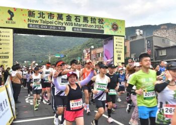 2024萬金石馬拉松開跑，侯友宜祝福選手超越自我，開創新里程碑