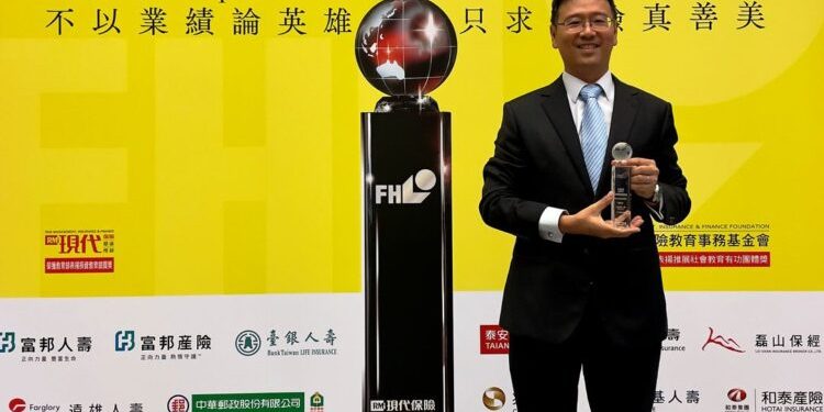 安達人壽3C守護保險獲最佳商品創意獎　打造數位時代專屬眼睛和脊椎保障