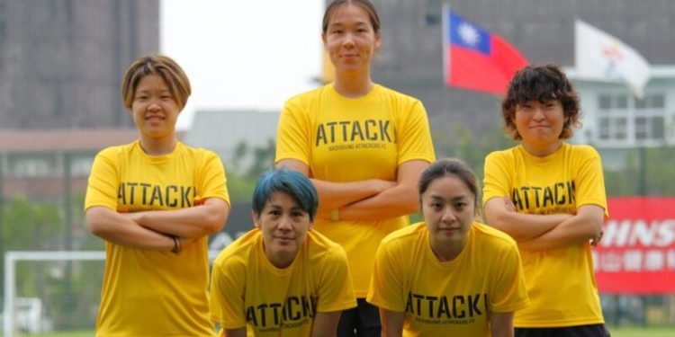 ATTACKERS先鋒女足　濃濃高雄色彩打造全職業選手基地