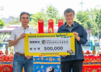 李懷仁副市長主持龍舟點睛 高雄龍舟162隊爭奪龍王寶座