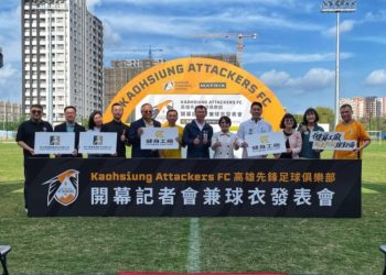 ATTACKERS先鋒女足報到　完成高雄運動城市拼圖