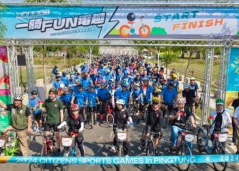 2024全民運動會在屏東 2月系列活動　潮州潮好玩幸福村舉辦「一騎來FUN電」