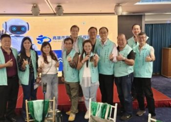 高雄雲網路多媒體新聞協會會員大會 熱鬧登場 三黨代表齊聚