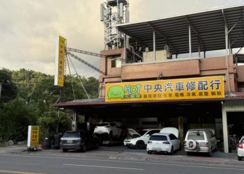 北屯汽車保養廠轉型升級 14年技師靠誠信報價贏車主信任