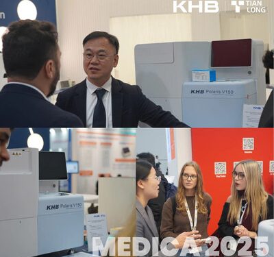 科華生物攜Polaris V150全自動化學發光免疫分析儀參展MEDICA 2025