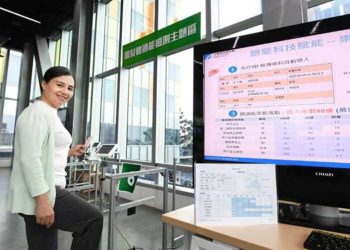 經濟部攜手英國NHS 啟動智慧在宅照護新合作