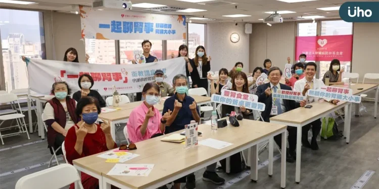 專家呼籲 台灣腎臟病防治必須從更前端開始 減少洗腎新發生