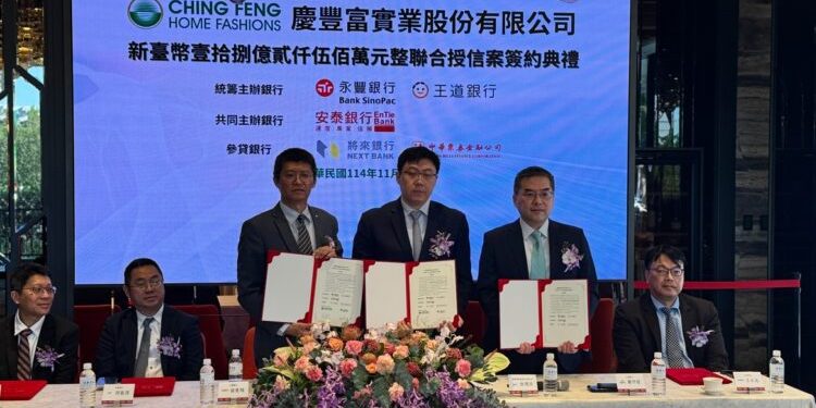 銀彈入袋!慶豐富18.25億聯貸案簽約完成