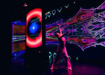 工研院獲「資通訊界亞洲盃」大獎