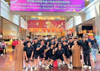 韓國、南華兩大學棒球友誼賽　透過交流互相提升球技與視野