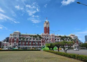 《臺灣光復八十周年宣言》發表　學界人士倡議中道精神與和平思維