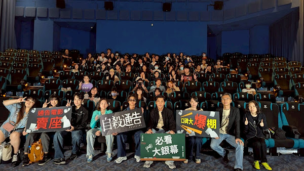 2_______________________