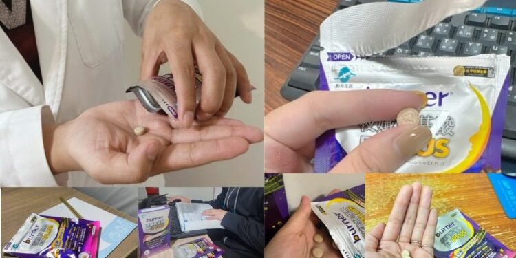 GCM上醫協會公布健賞團體驗紀錄　107位醫事參與實測回饋主觀使用感受