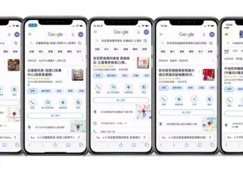搶商機！ezPretty推出「Google預約」全新服務增加商家營收