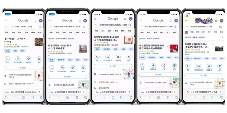 搶商機！ezPretty推出「Google預約」全新服務增加商家營收