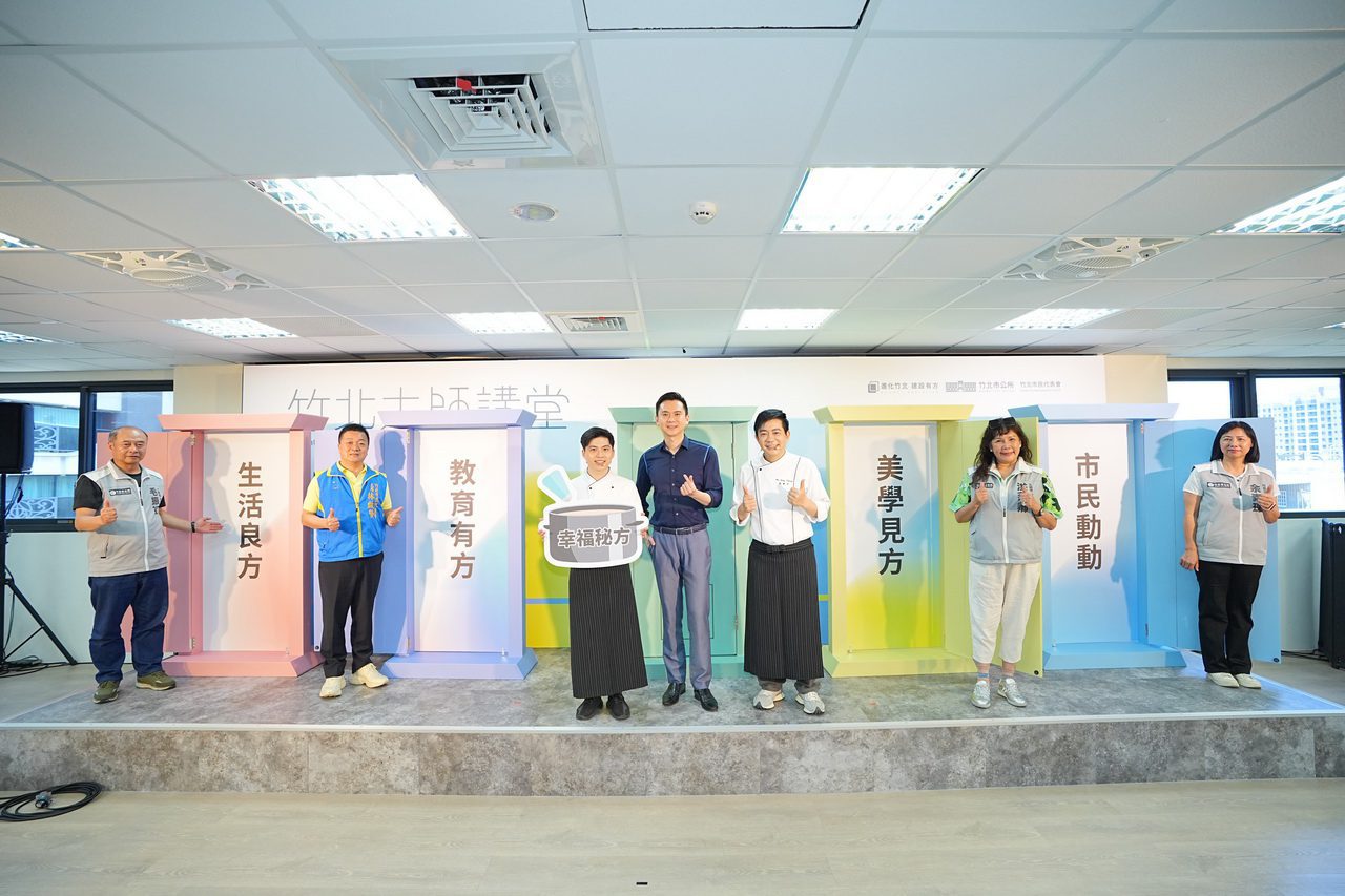 影音／鄭朝方力邀「大師級」名人講堂50場活化各里集會所推終身學習　首場型男主廚吳秉承父子檔為市民下廚