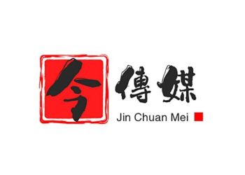 上午強降雨導致鳳西羽球館牆壁漏水 高雄市政府運發局獲報已處理完畢