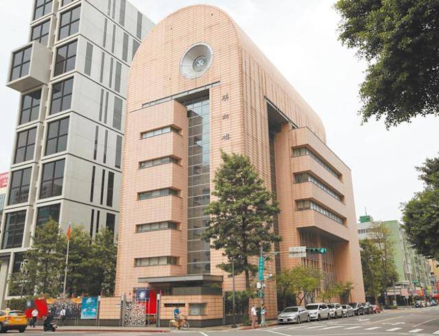 《世界經濟趨勢論壇》公益活動將於8月8日下午　在台北市林森南路婦聯會大樓舉辦　歡迎參加