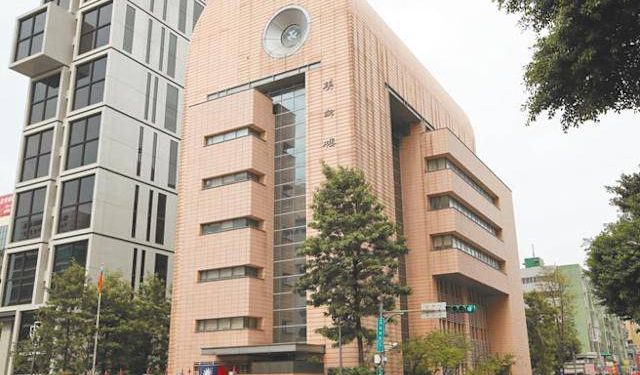 《世界經濟趨勢論壇》公益活動將於8月8日下午　在台北市林森南路婦聯會大樓舉辦　歡迎參加