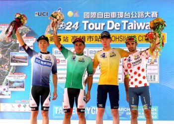 2024國際自由車環台賽高雄最終站 陳其邁鳴笛開賽