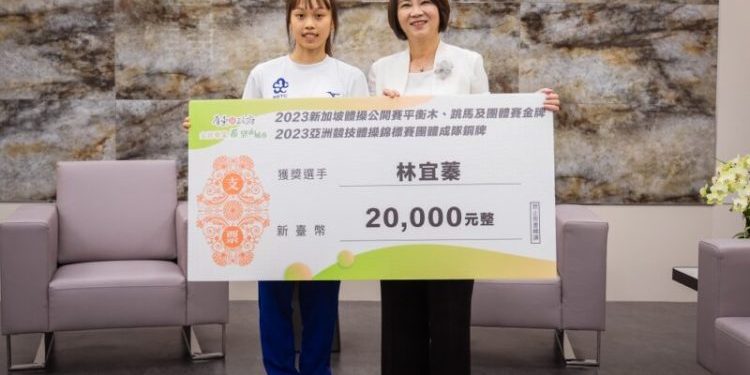 體操精靈林宜蓁捷報不斷 屏東縣長周春米接見表揚