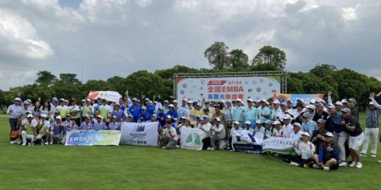 全國EMBA高爾夫球大賽盛大開打 以球會友、促進健康　