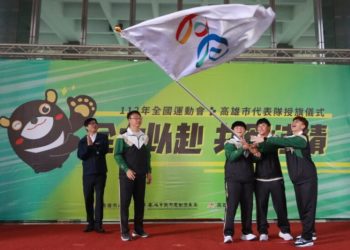 針對高市績優奪牌運動選手 運發局將持續行銷、主動協助及照顧