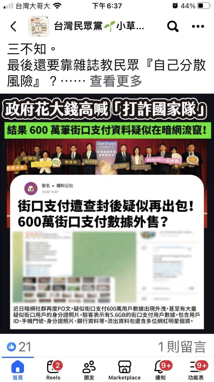 497358359c55b56e400c7b7dcc98b332