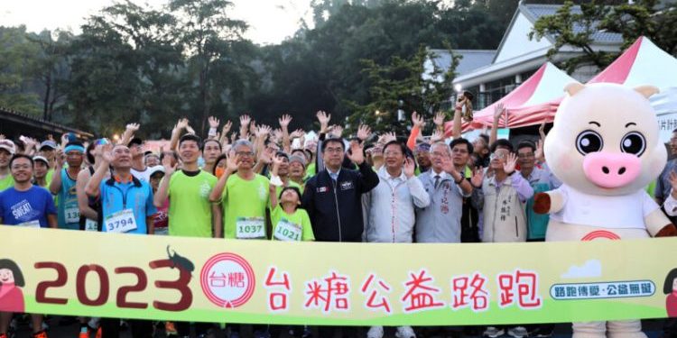 台糖在柳營尖山埤辦路跑傳愛 上千名跑者用雙腳助公益無礙