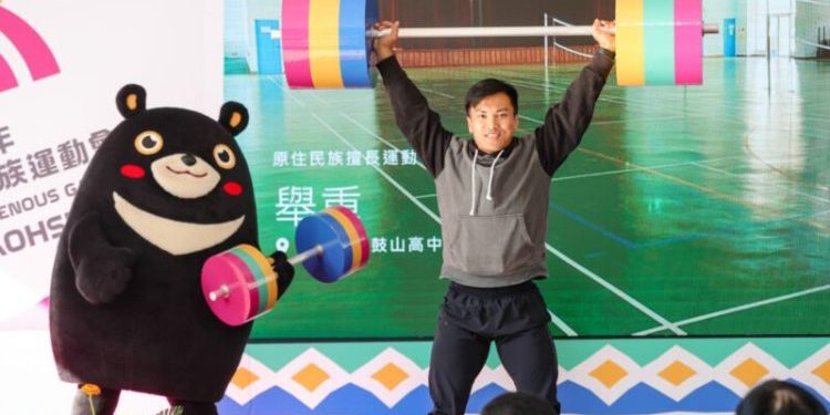 高雄3月21日至24日舉辦全原運 陳其邁：近萬名好手競技17項目精彩可期