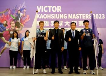 2023高雄羽球大師賽 高雄巨蛋首度開戰