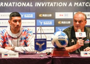 2023台灣運彩國際男子足球積分邀請賽　9月8日高雄國家體育場進行