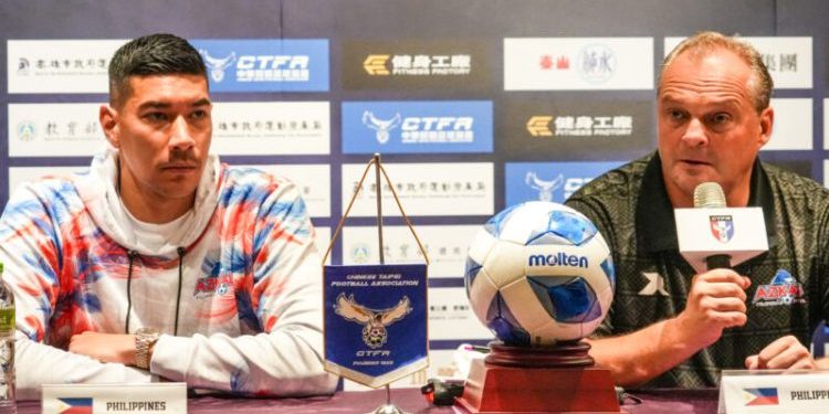 2023台灣運彩國際男子足球積分邀請賽　9月8日高雄國家體育場進行