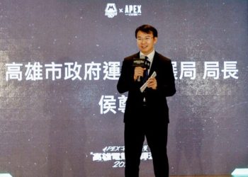 首屆線下APEX電競賽事助產業商機！2023高雄電競大師盃熱鬧登場