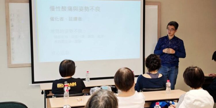 痛被理解讓愛加倍!運動醫學科王凱平醫師五月開免費講座 每增兩百粉絲再加開