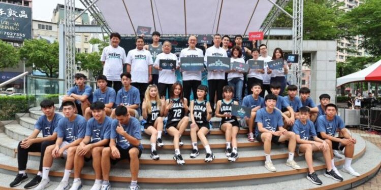 2023全家海神高捷盃籃球賽暑假隆重登場