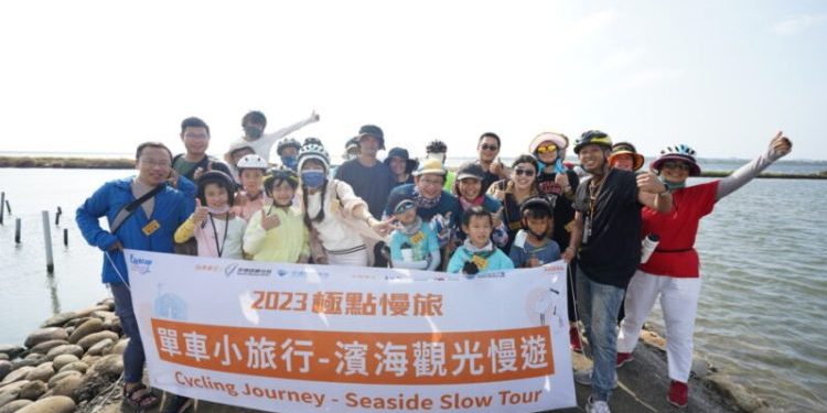 雲嘉南管理處推動自行車旅遊活動 活動一波波精彩不斷