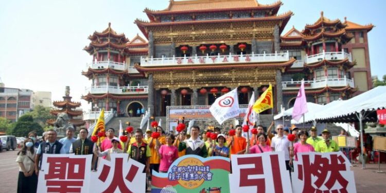 點燃運動平權之火 全國心智障礙者親子運動大會在高雄