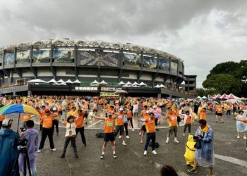 「五癌齊篩檢 身體保勇健」 2024高雄長庚永慶盃路跑澄清湖登場