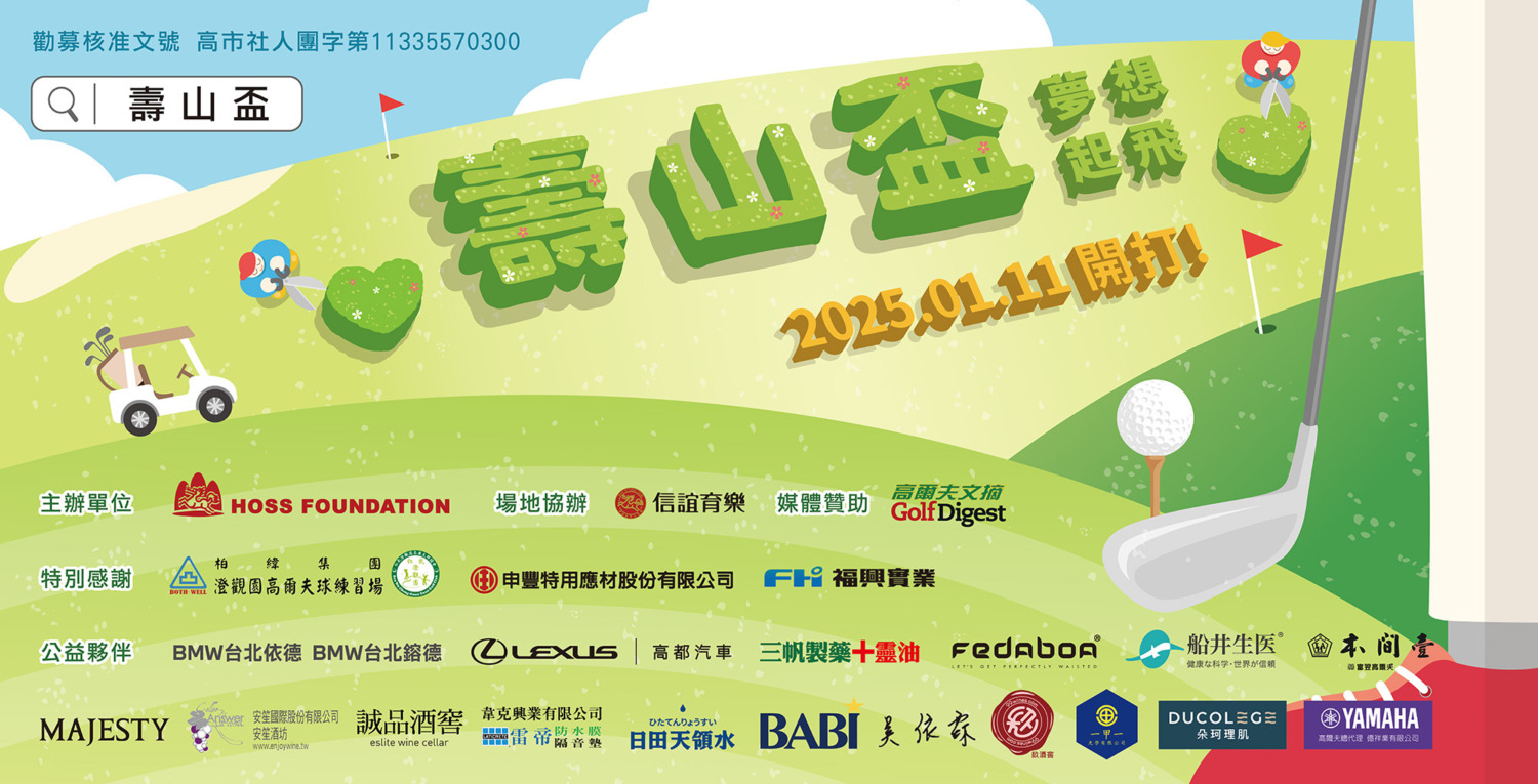 6bf8b2dd-b04d-4533-9643-eb3d0a638a41