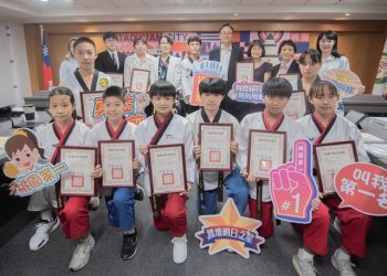 桃園11名跆拳道選手奪20金7銀5銅佳績 市長頒發獎勵金