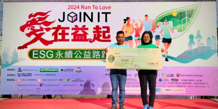 國際獅子會300E-3區　首屆愛在益起ESG永續公益路跑鳴槍開跑