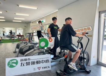 高市交通局攜手運發局 399通勤月票+健身房卡 體驗全方位運動樂趣！