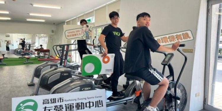 高市交通局攜手運發局 399通勤月票+健身房卡 體驗全方位運動樂趣！