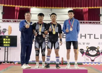 原民運賽事舉重傳捷報 高雄囊括6金 總成績突破前屆