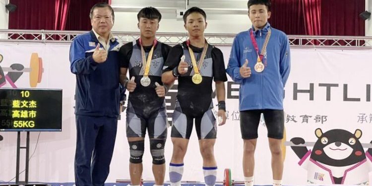 原民運賽事舉重傳捷報 高雄囊括6金 總成績突破前屆