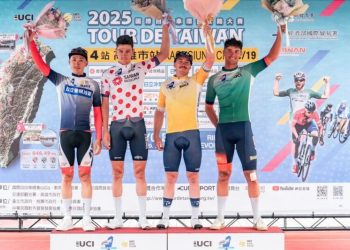 2025國際自由車環台賽高雄站登場 副市長李懷仁歡迎各國選手感受港都之美