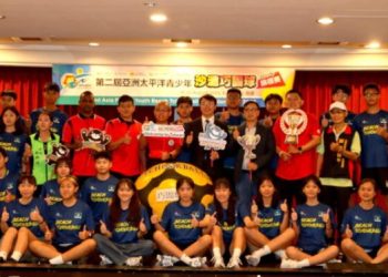 2023亞洲太平洋青少年沙灘巧固球錦標賽 亞洲9個國家32支隊18日起在高雄開打